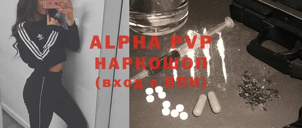 наркотики Аркадак
