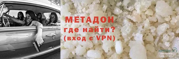 наркотики Аркадак