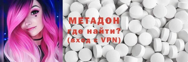 наркотики Аркадак