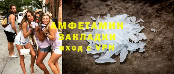 наркотики Аркадак