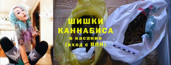 наркотики Аркадак