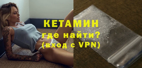 наркотики Аркадак