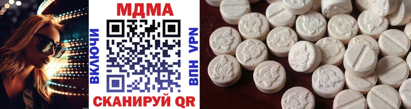 Купить закладки  Староминская  MDMA crystal 